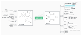 微信图片_20230412104222.png