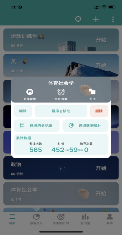 微信图片_20230414164046.png