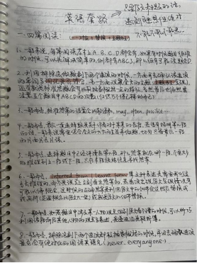 微信图片_20230417095926.png