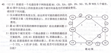 微信图片_20230418100835.png