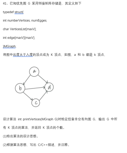 微信图片_20230418100841.png