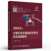 微信图片_20230418100847.png