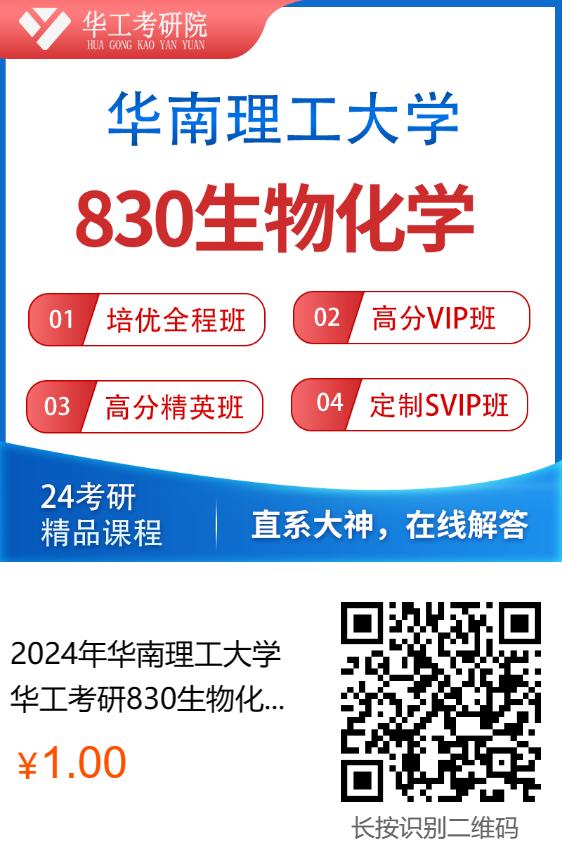 微信图片_20230419101400.png