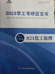 微信图片_20230420095615.png