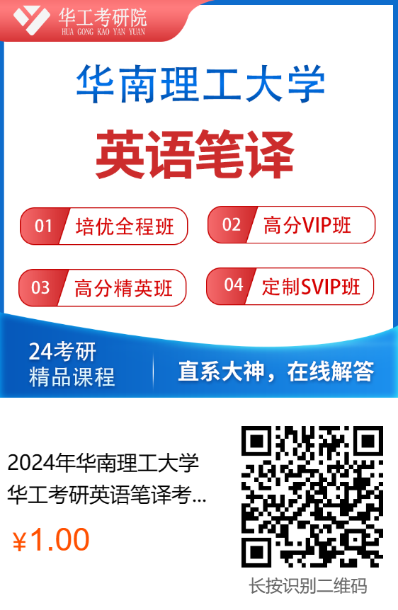 微信图片_20230420095926.png