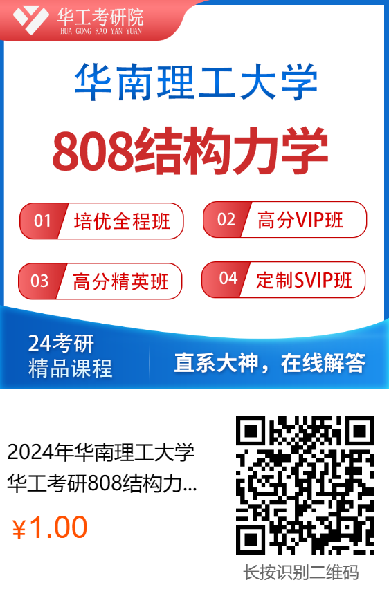 微信图片_20230421100532.png