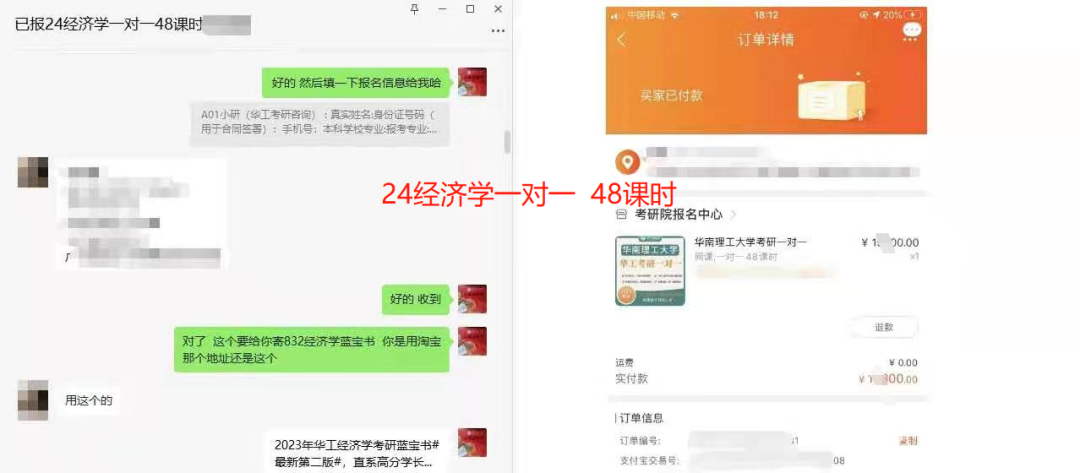 微信图片_20230425152013.png