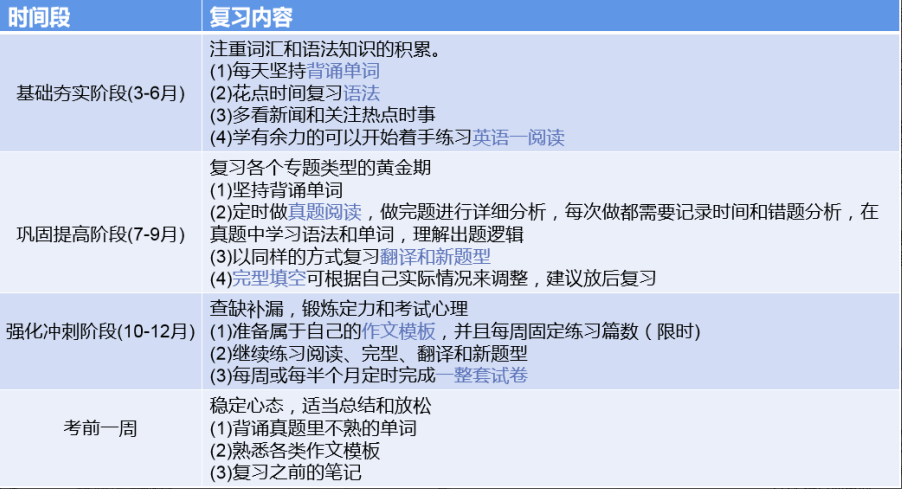 微信图片_20230430095014.png