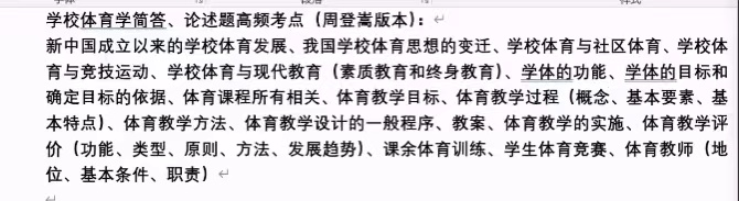 微信图片_20230508103212.png