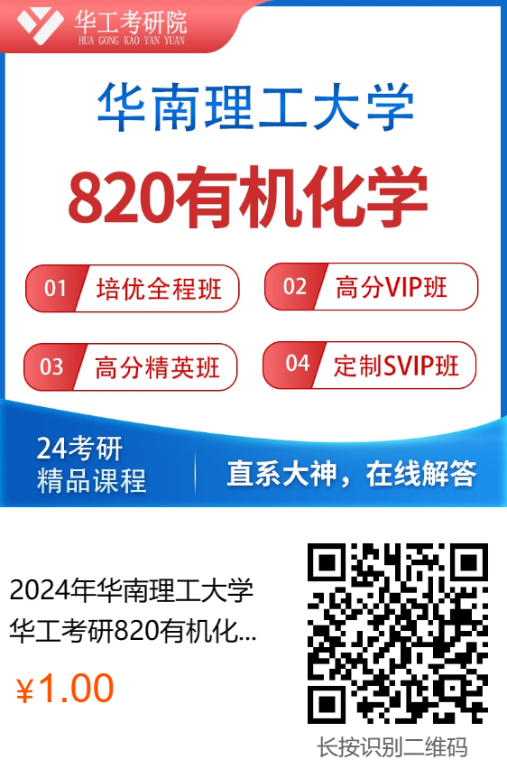 微信图片_20230510095133.png