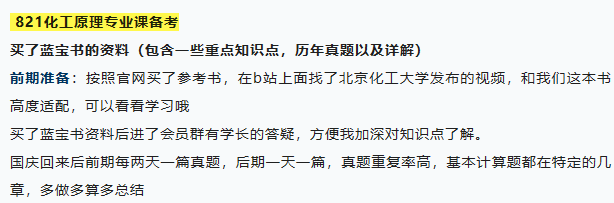 微信图片_20230512102134.png