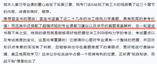 微信图片_20230512102139.png