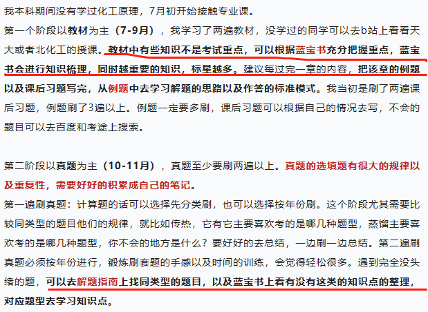 微信图片_20230512102145.png