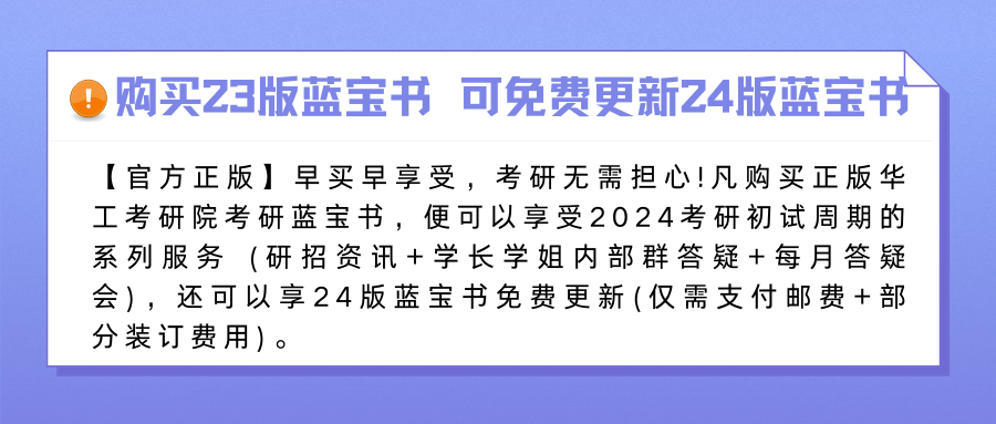 微信图片_20230512102206.png