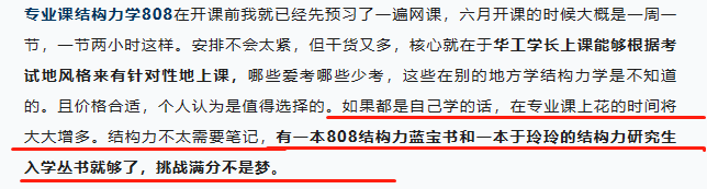 微信图片_20230512102203.png