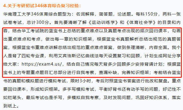 微信图片_20230512102157.png