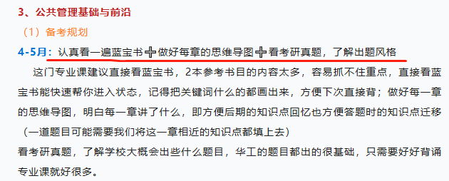 微信图片_20230512102154.png