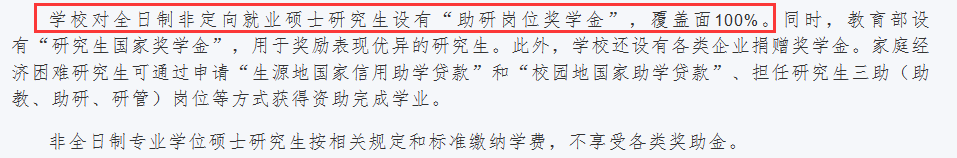 微信图片_20230515103953.png