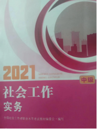 微信图片_20230516095307.png