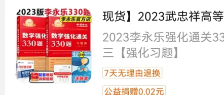 微信图片_20230518103311.png