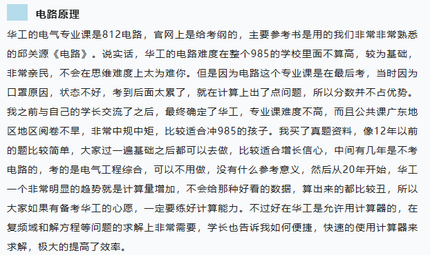 微信图片_20230522095637.png