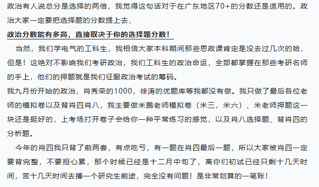 微信图片_20230522095634.png