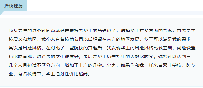 微信图片_20230522095629.png