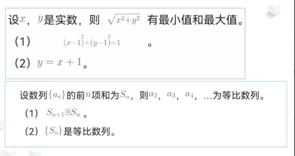 微信图片_20230522100143.png