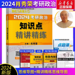 微信图片_20230524100251.png