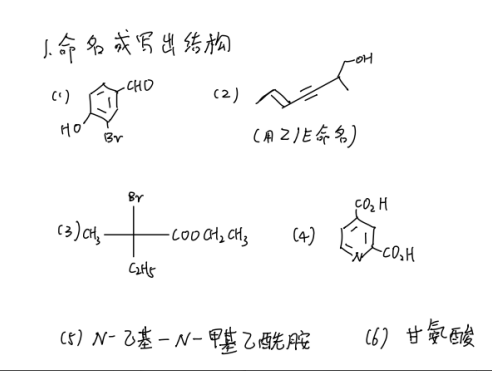 微信图片_20230529095839.png