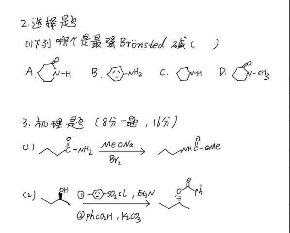 微信图片_20230529095841.png