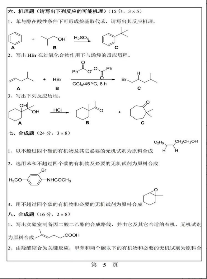 微信图片_20230529095836.png