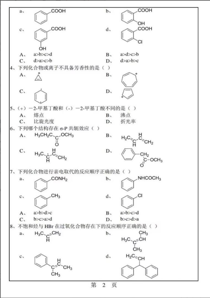 微信图片_20230529095833.png