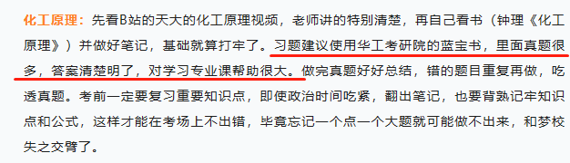 微信图片_20230607101513.png