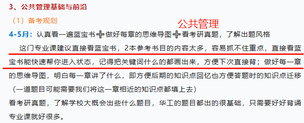 微信图片_20230607101519.png