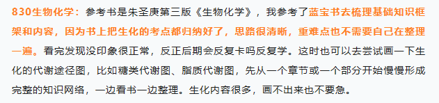 微信图片_20230607101527.png