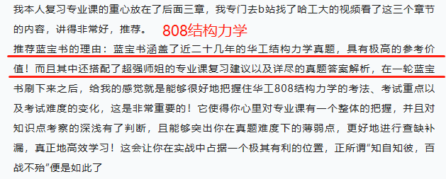 微信图片_20230607104124.png