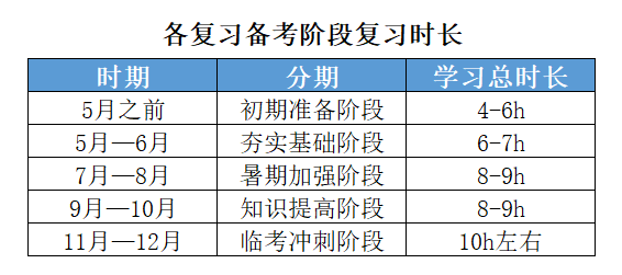 微信图片_20230610102239.png