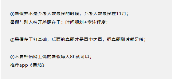 微信图片_20230611175858.png