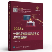 微信图片_20230612103645.png