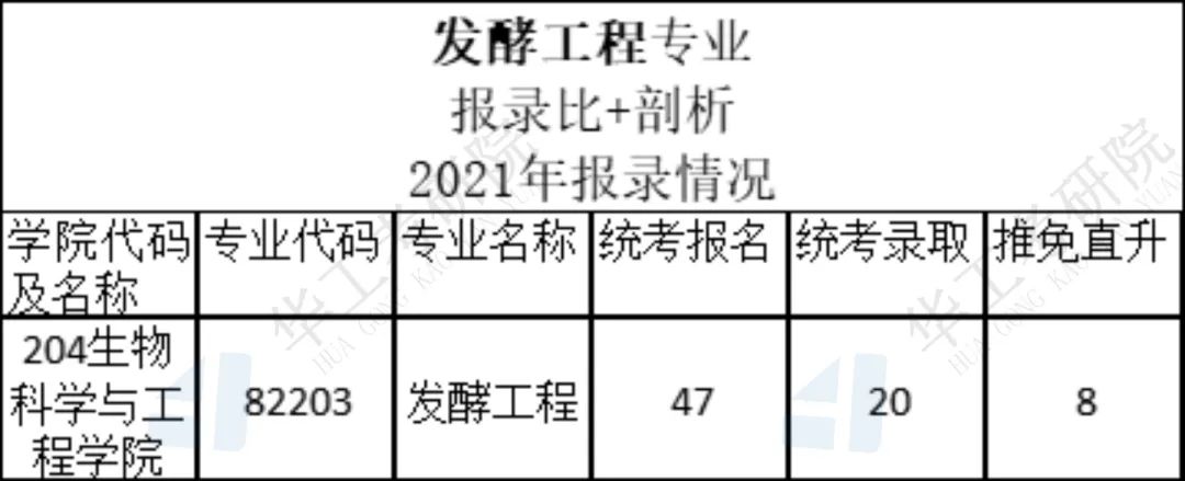 微信图片_20230614100330.jpg