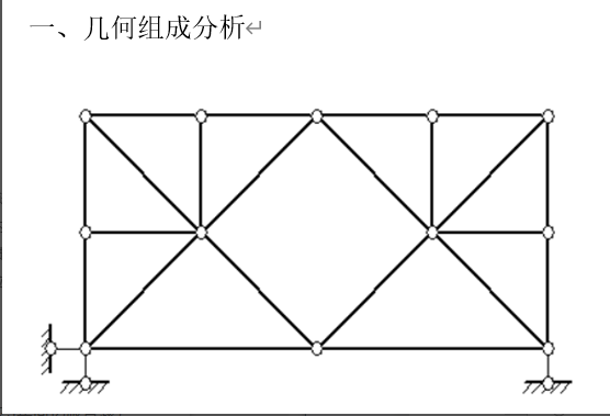 微信图片_20230616094950.png