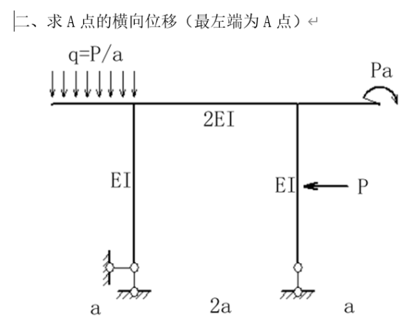 微信图片_20230616094952.png