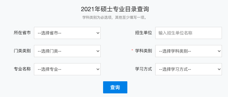 微信图片_20230619100356.png