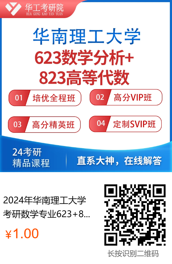 微信图片_20230622095237.png