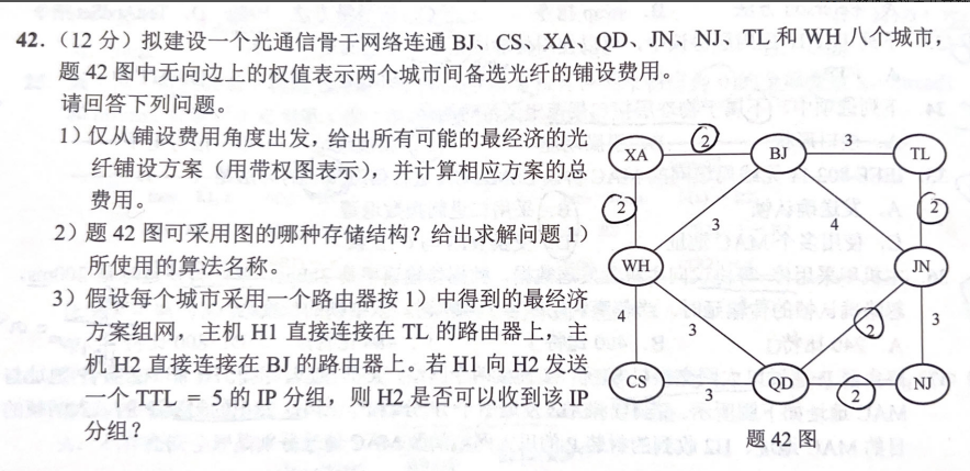 微信图片_20230626104359.png