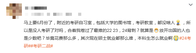 微信图片_20230627094857.png