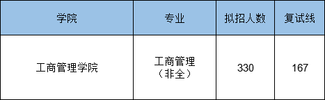 微信图片_20230703103010.png