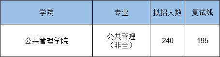 微信图片_20230703103005.png