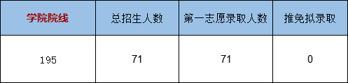 微信图片_20230703103000.png